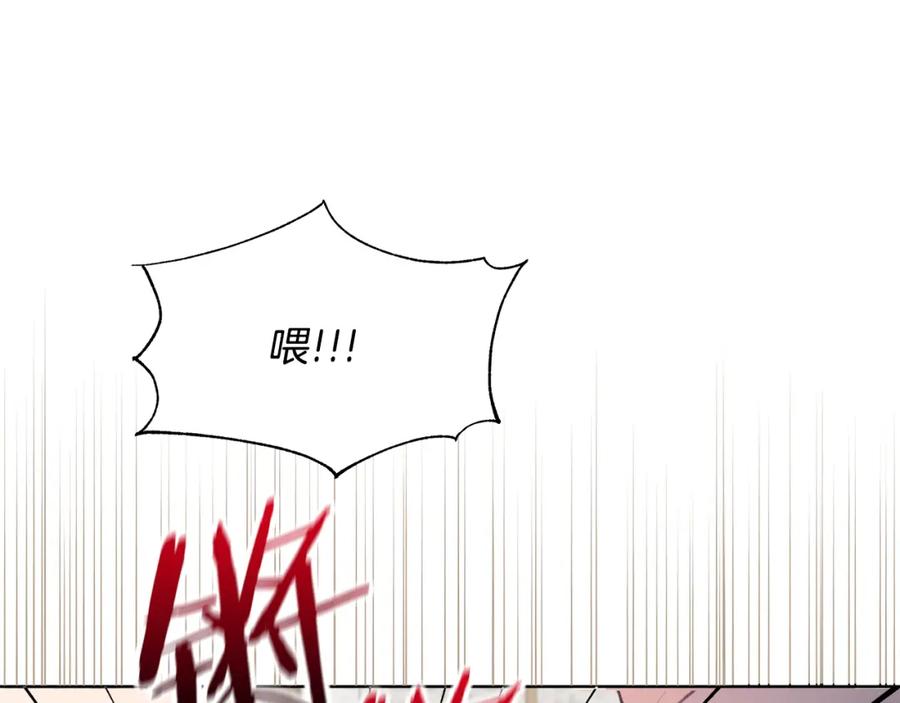 第250页