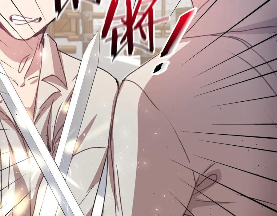 第251页