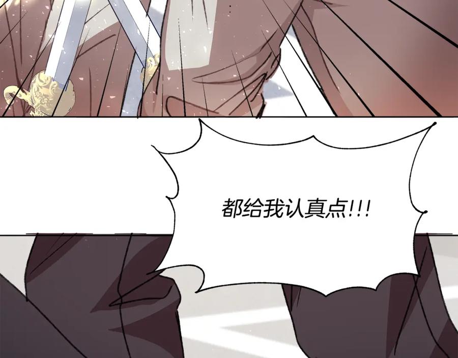 第252页