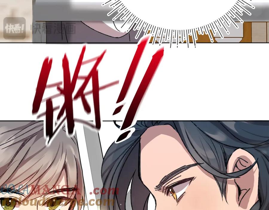 第257页