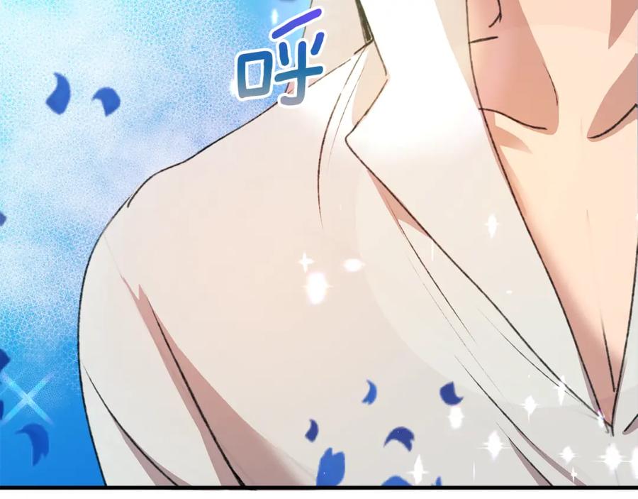第263页