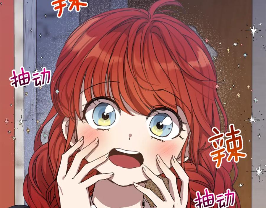 第266页