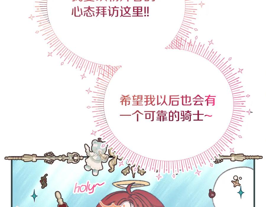 第268页