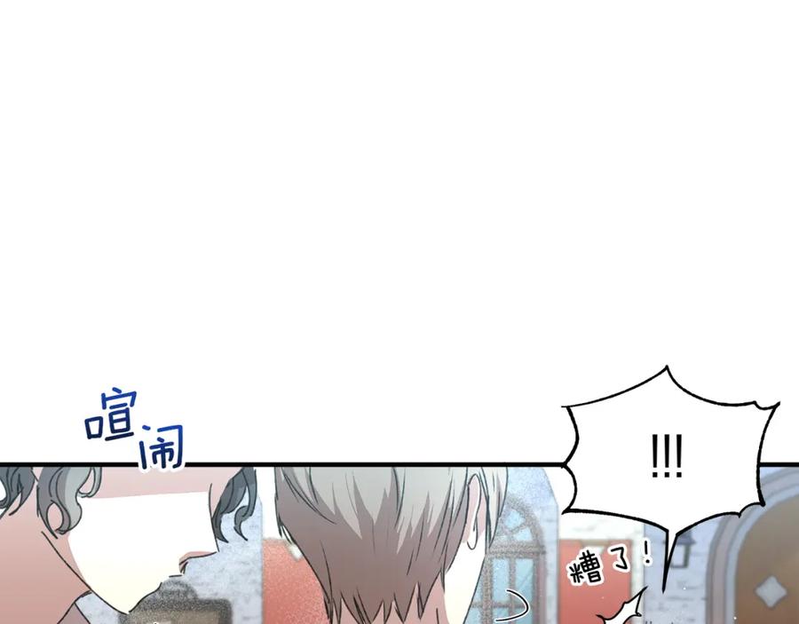 第270页