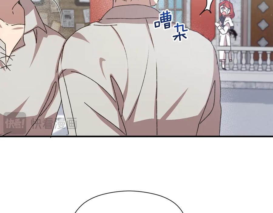 第271页