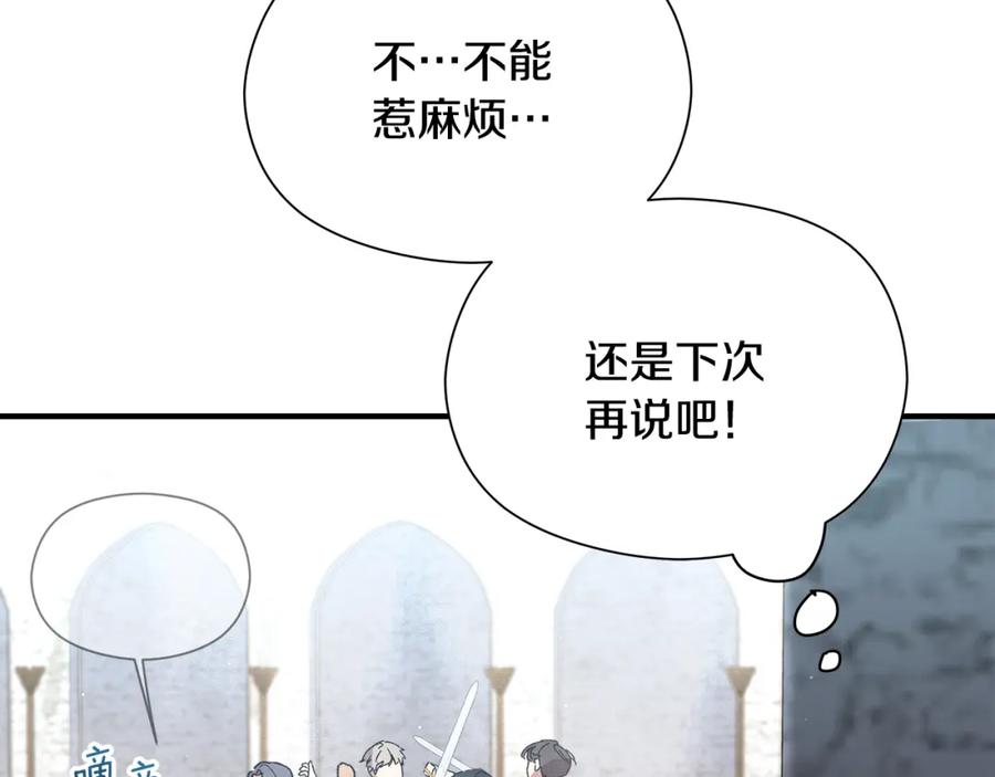 第272页