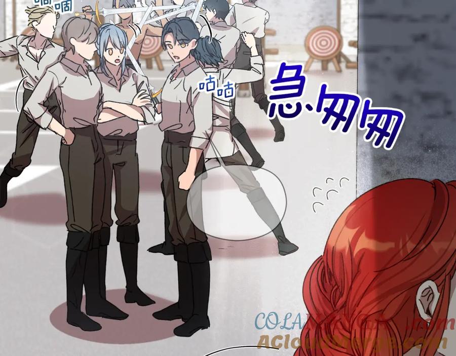 第273页