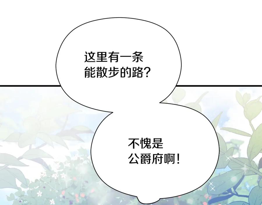 第280页