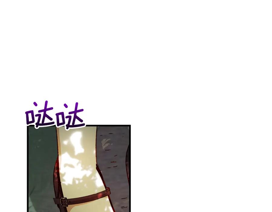 第283页