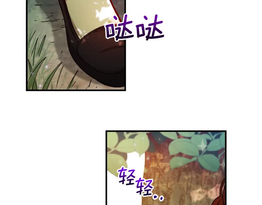 第284页