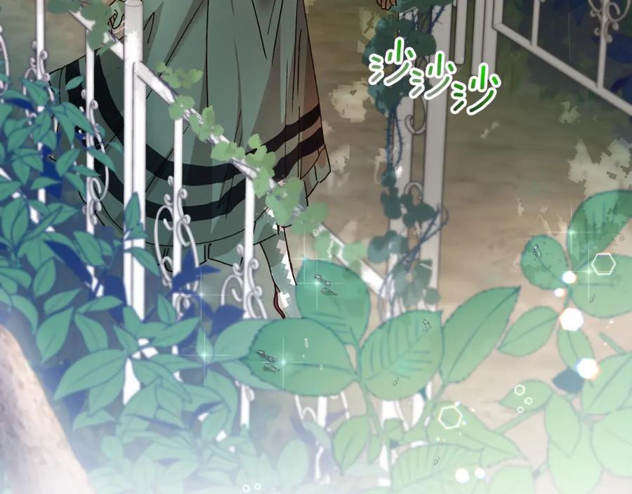 第288页