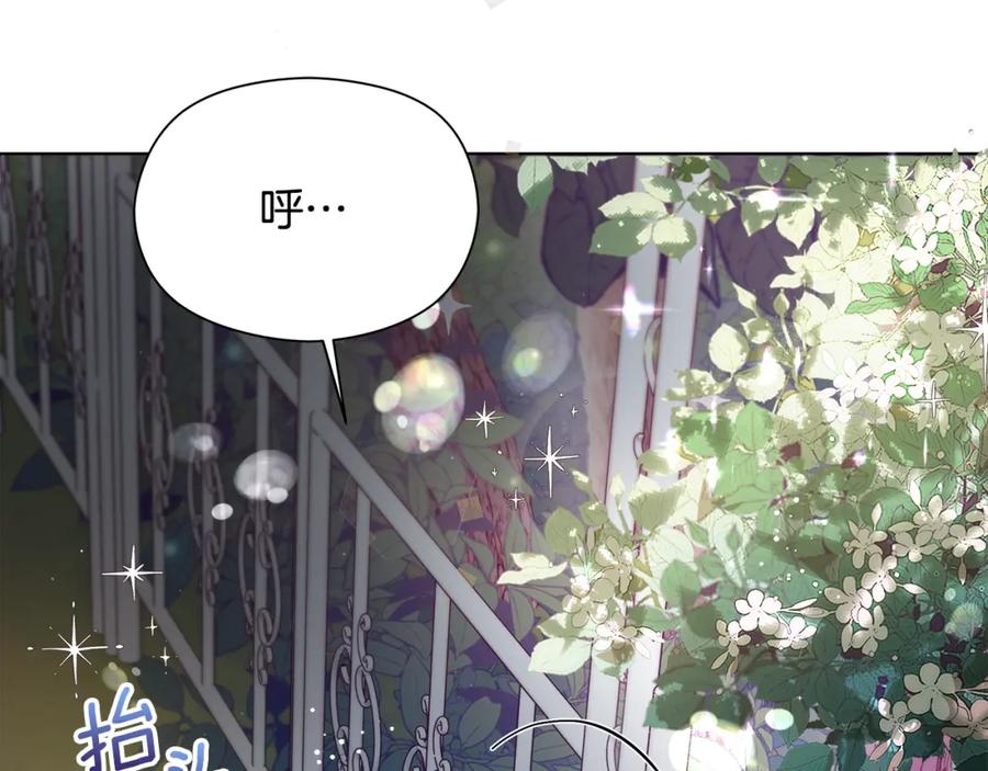 第291页
