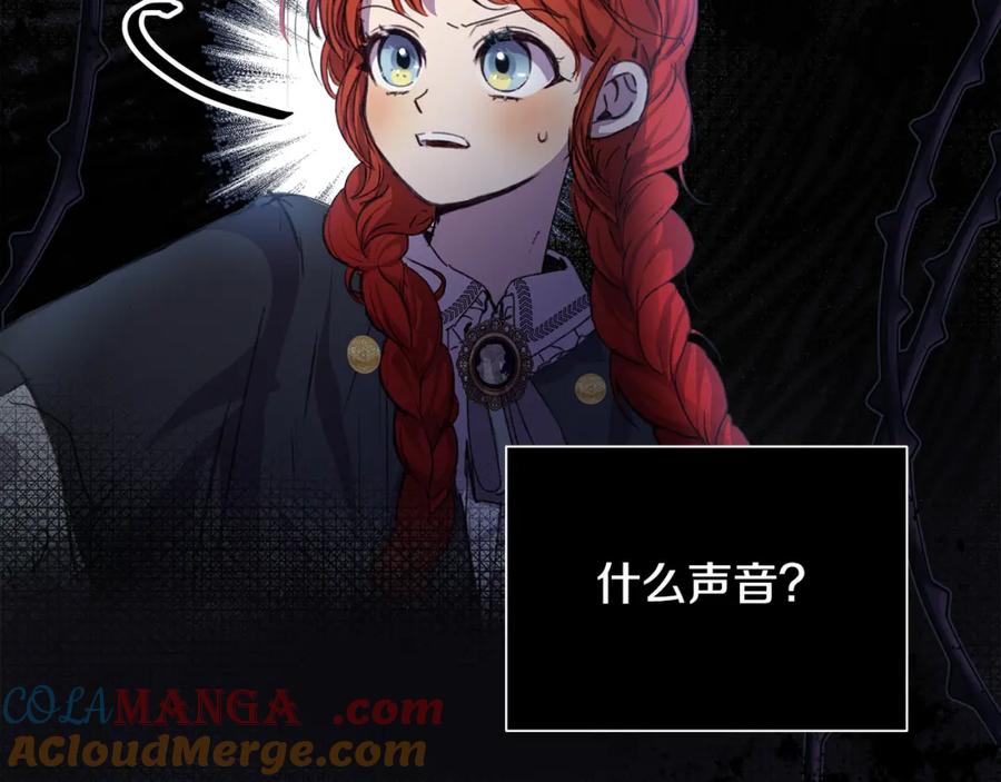 第301页