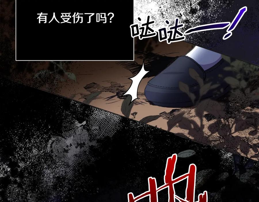 第303页