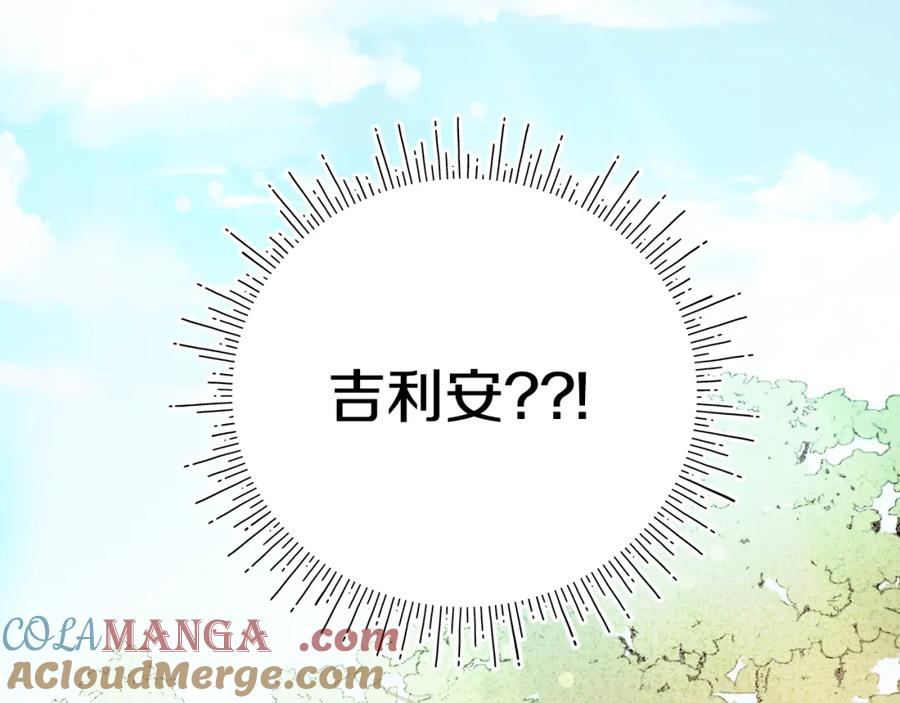 第313页