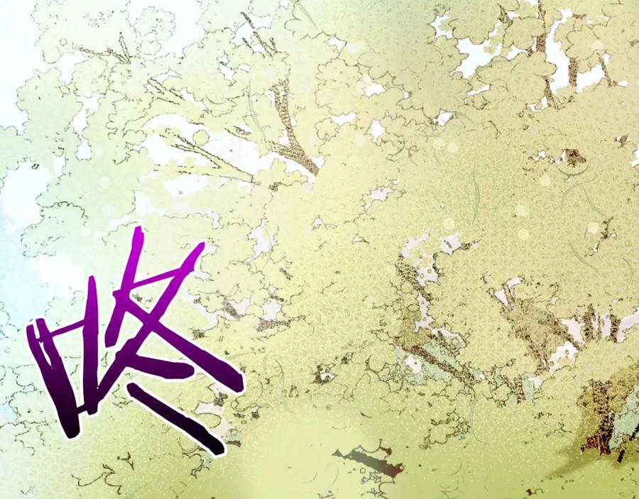 第314页