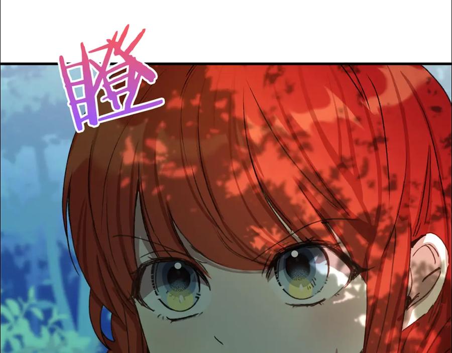 第330页