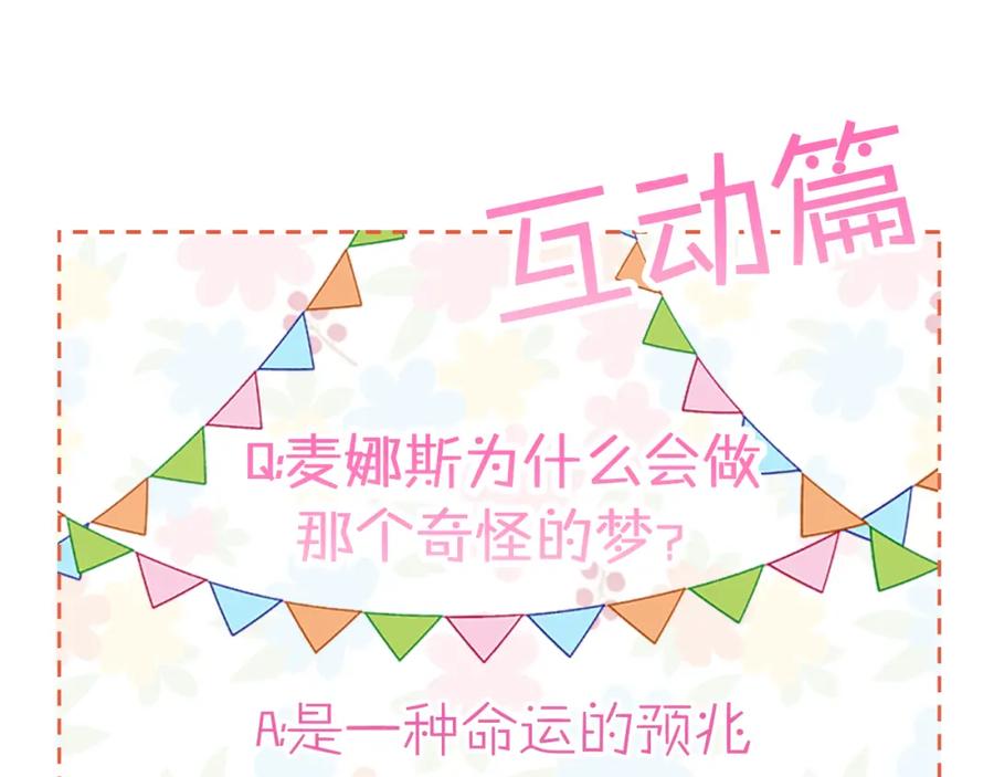 第332页