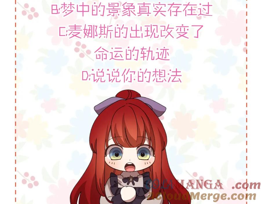 第333页
