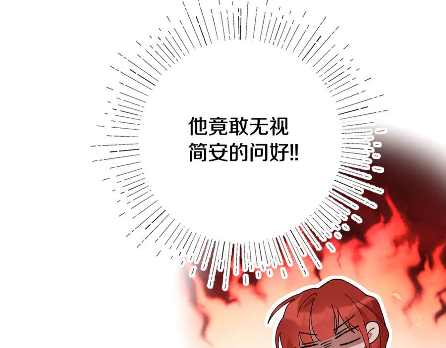第220页