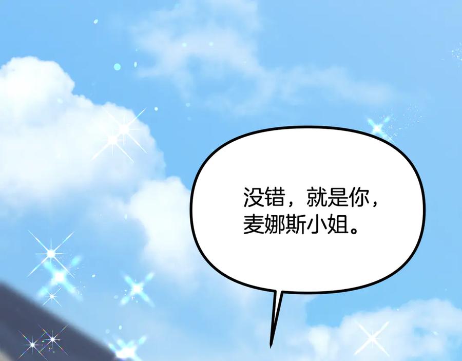 第224页