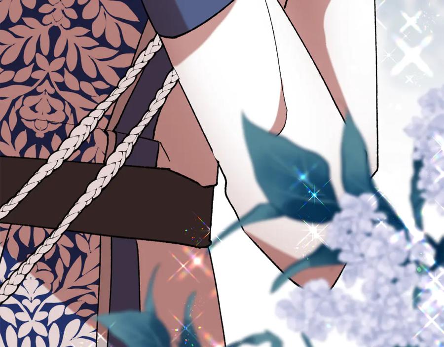 第227页