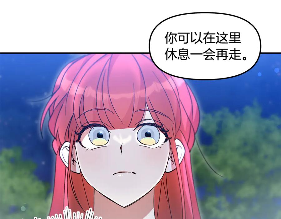 第195页