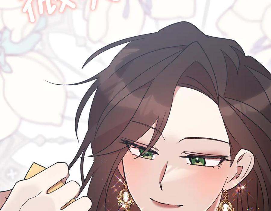 第196页
