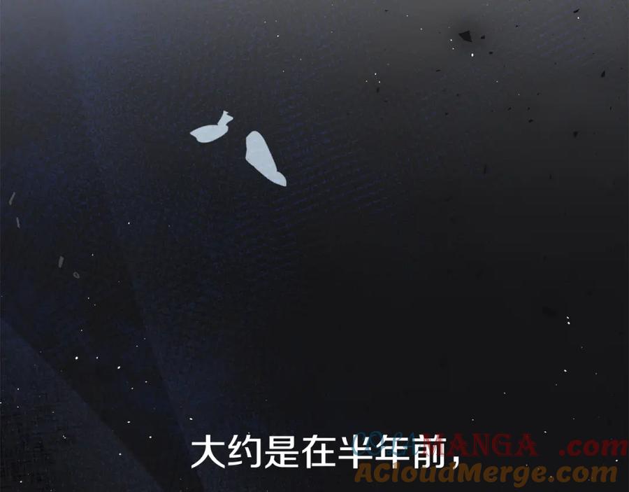 第197页