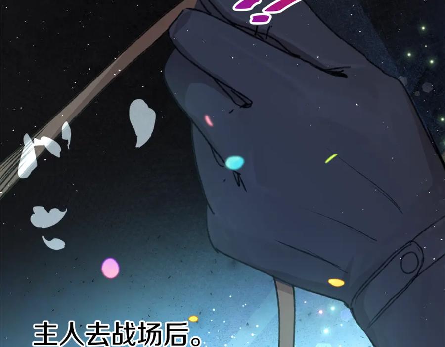 第199页