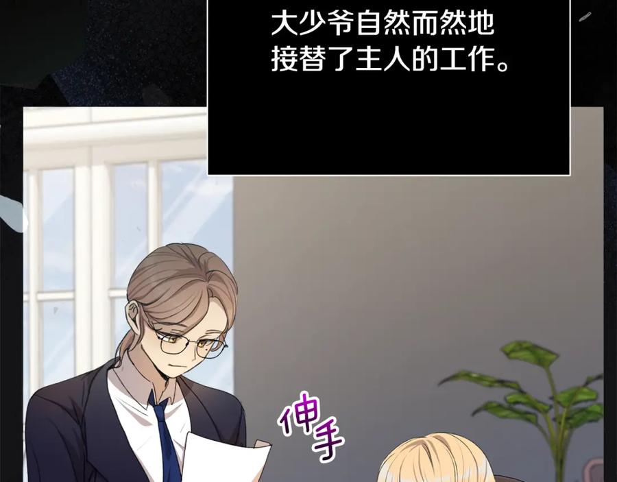 第204页