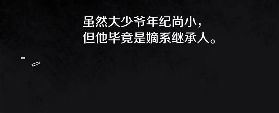 第206页