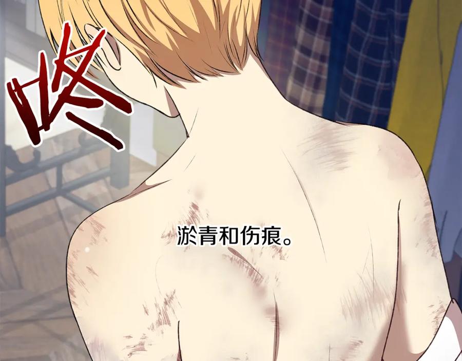 第211页