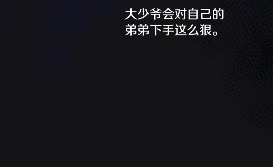 第214页