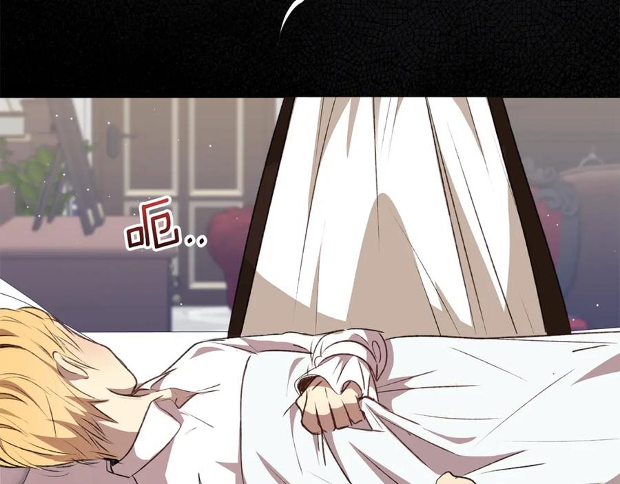第216页