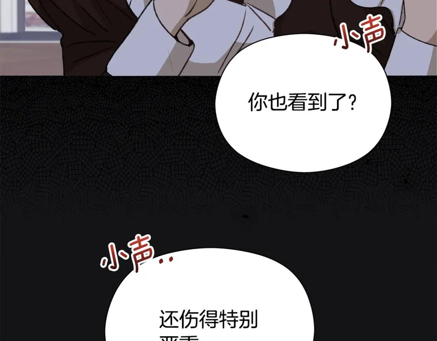 第222页