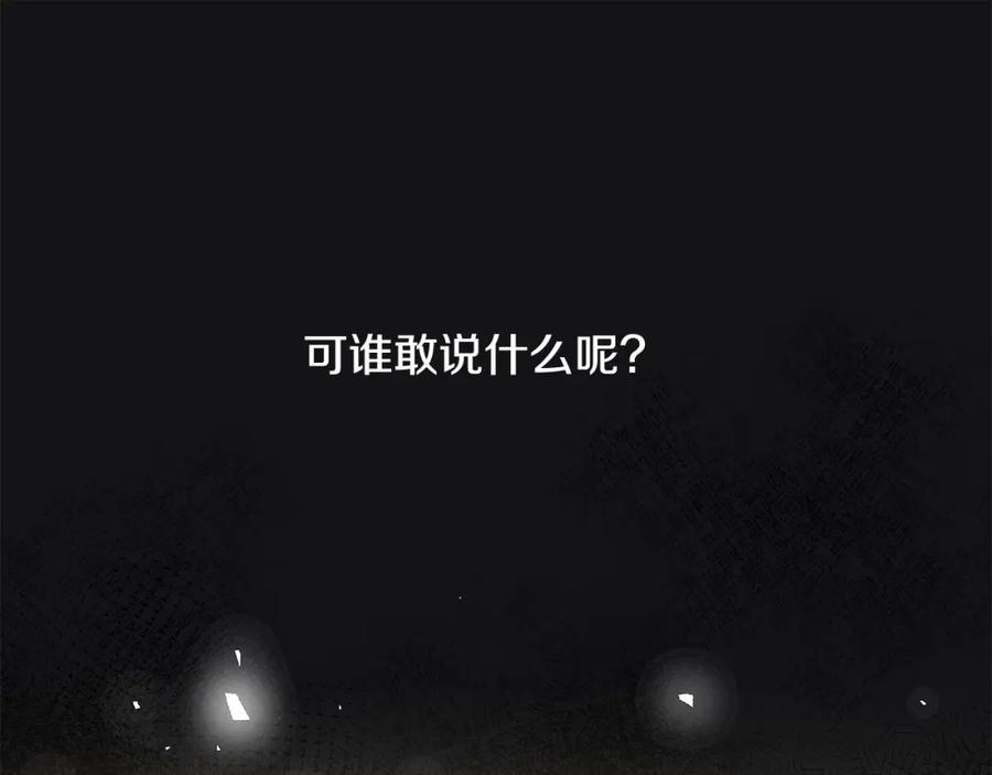第224页