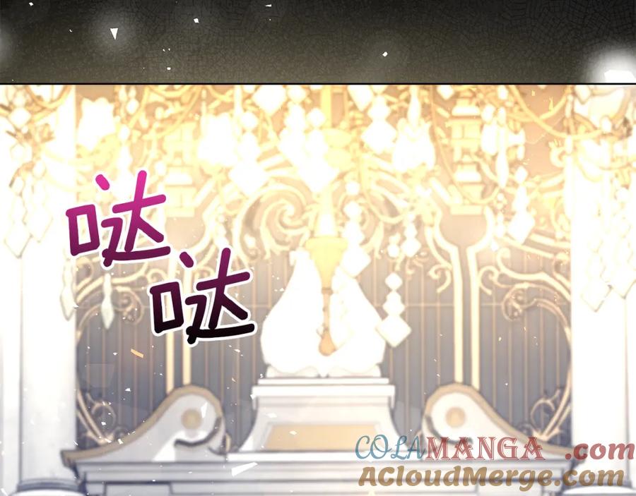 第225页