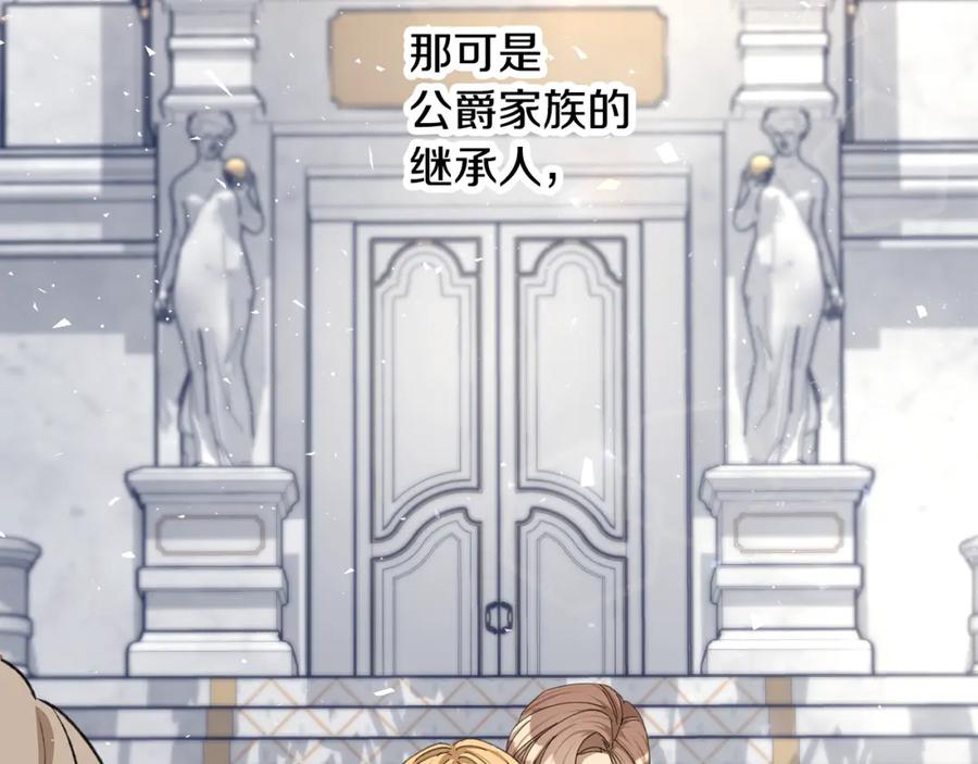 第226页