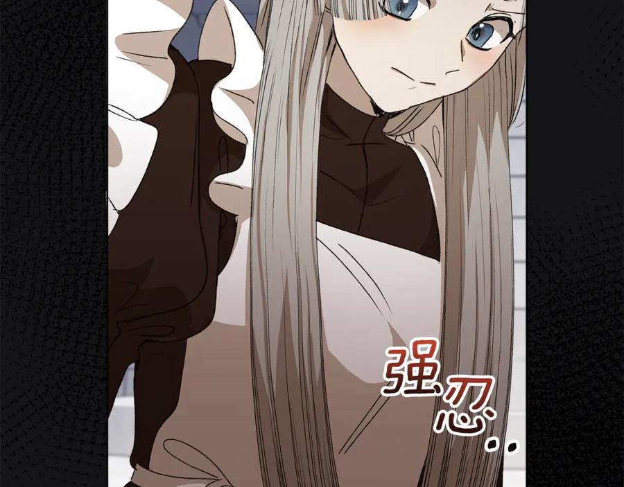 第231页