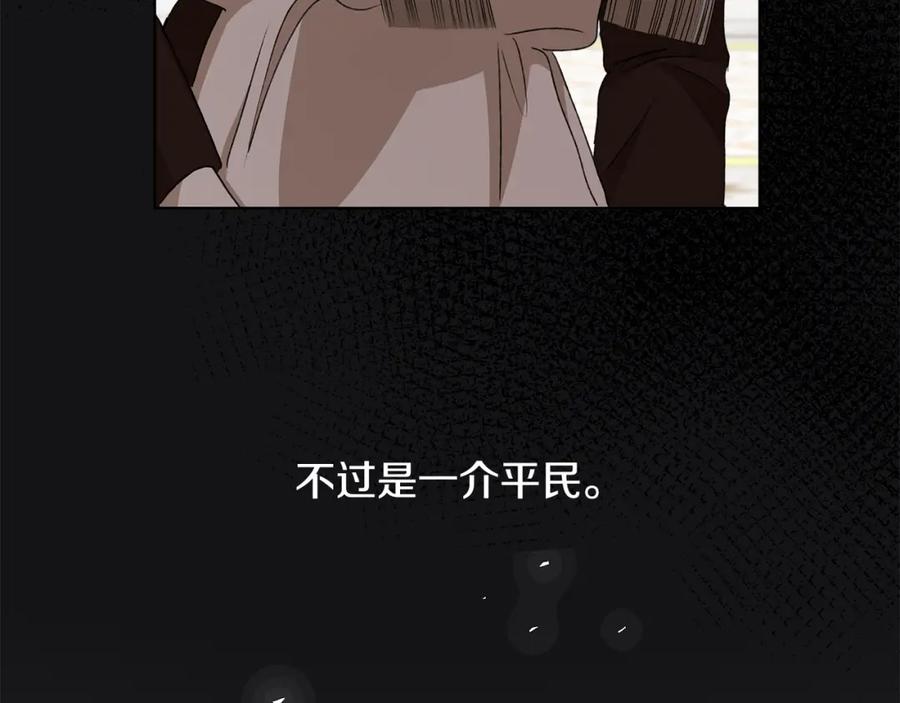 第232页