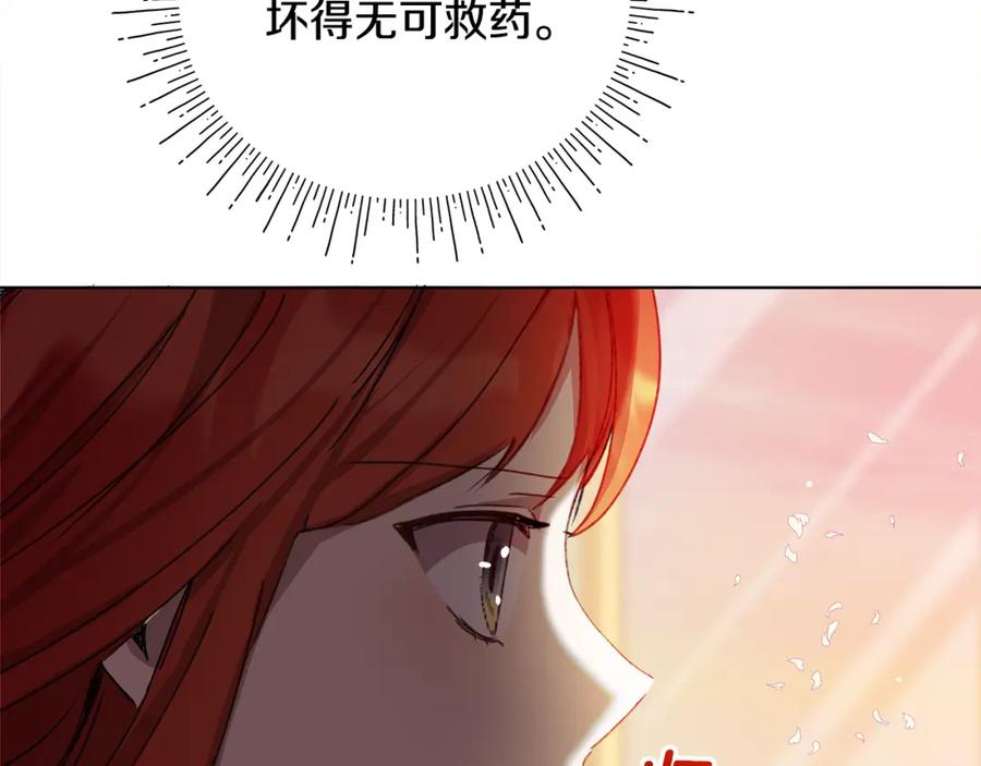 第239页