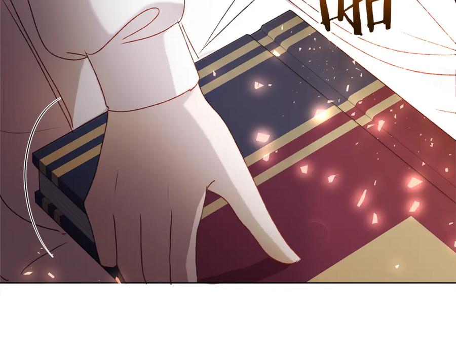 第242页
