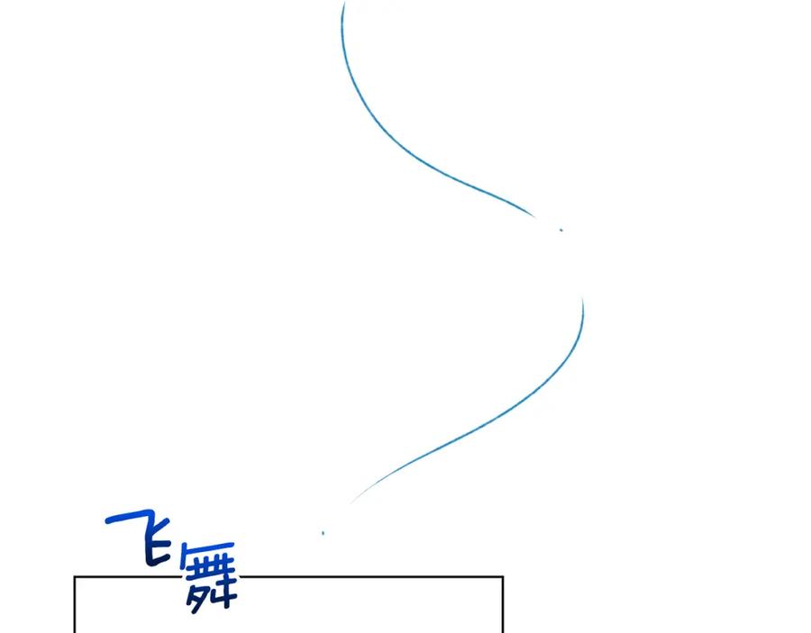 第244页