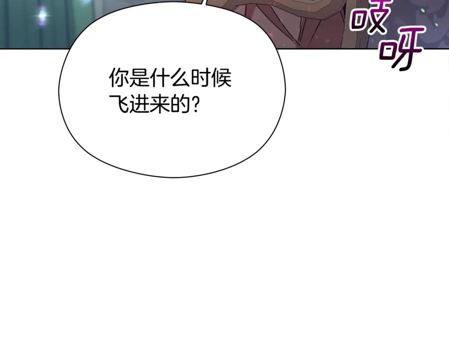 第248页