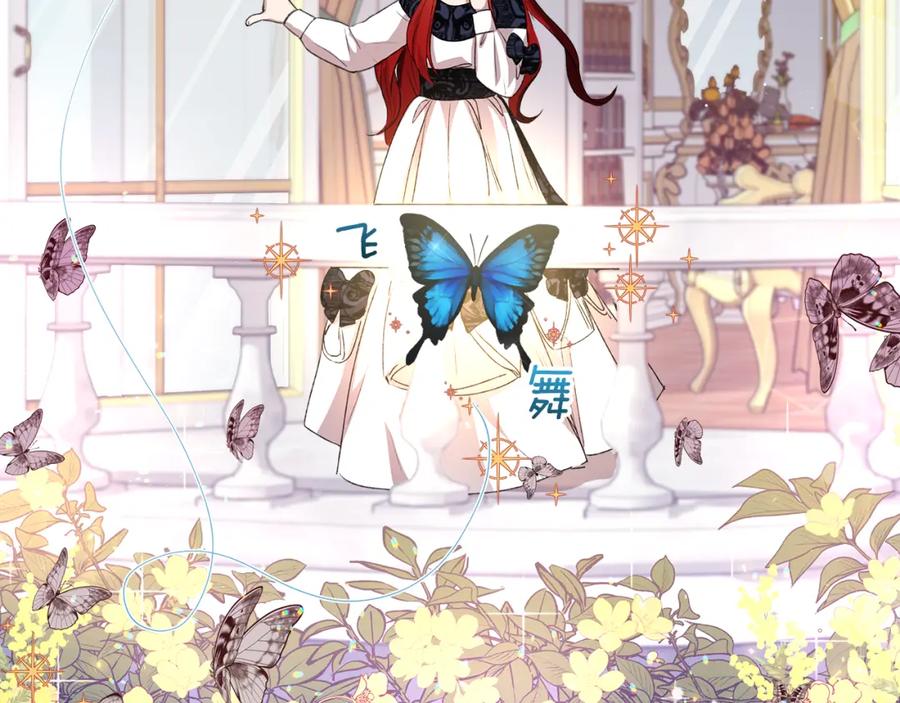 第250页