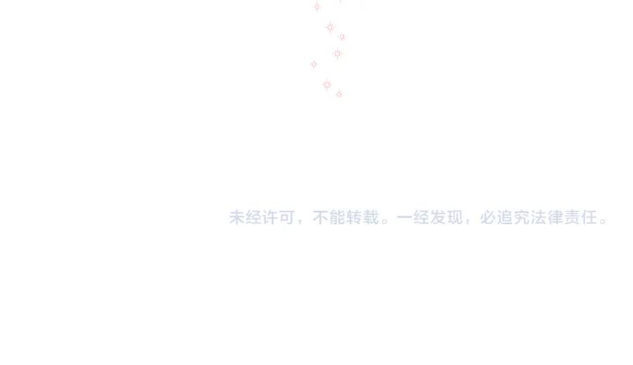 第258页