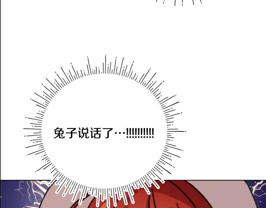 第266页