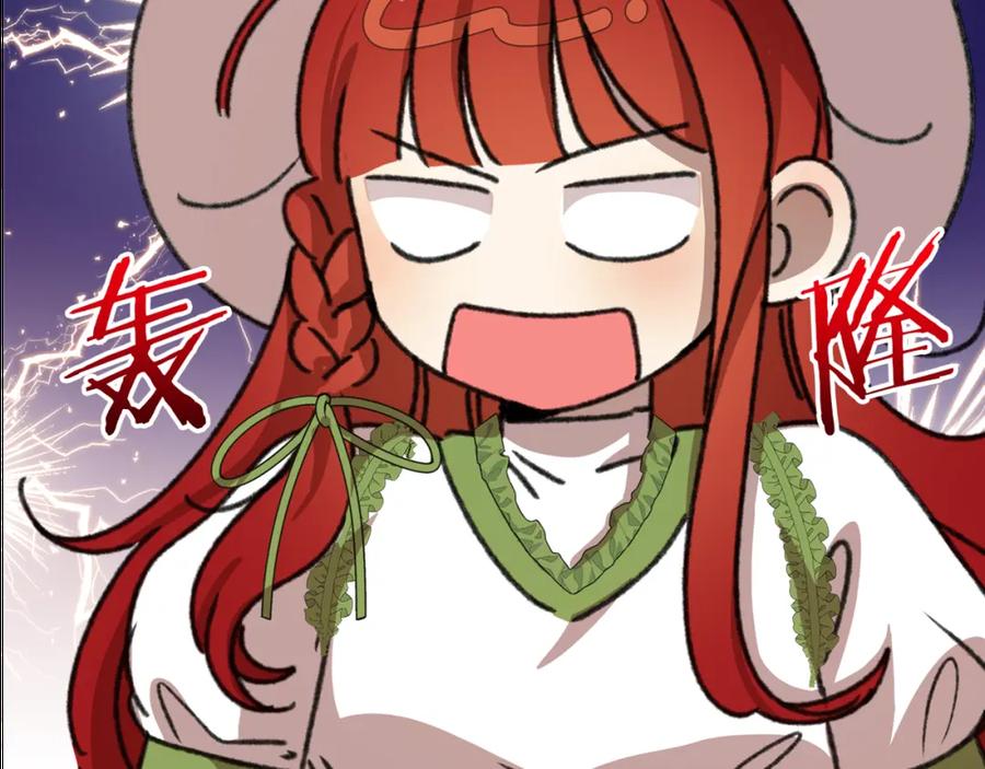 第267页