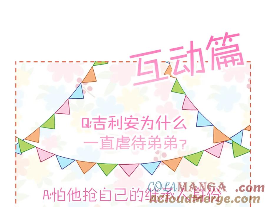 第269页